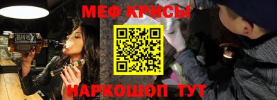 ECSTASY Будённовск