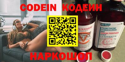 ECSTASY Будённовск