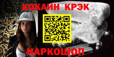 ECSTASY Будённовск