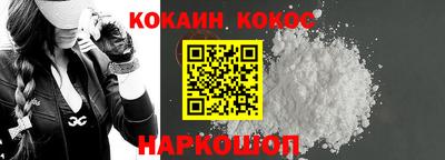 ECSTASY Будённовск