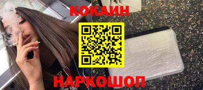 ECSTASY Будённовск