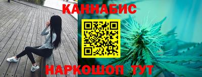 spice Бугуруслан