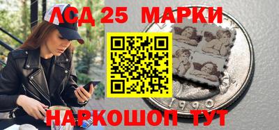spice Бугуруслан
