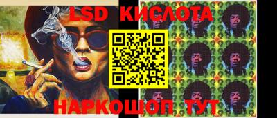spice Бугуруслан