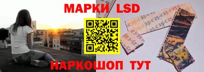 ECSTASY Будённовск