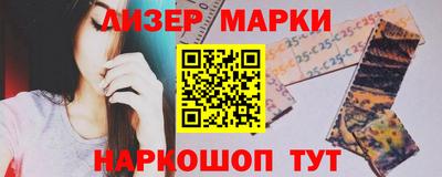 ALPHA-PVP Бузулук