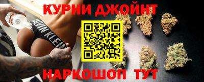 ALPHA-PVP Бузулук