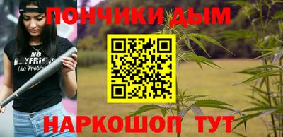 spice Бугуруслан