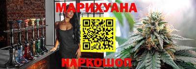 ECSTASY Будённовск