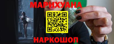 ECSTASY Будённовск
