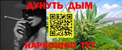 spice Бугуруслан