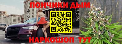 spice Бугуруслан