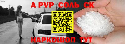 ECSTASY Будённовск