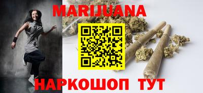 ECSTASY Будённовск
