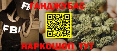 ECSTASY Будённовск