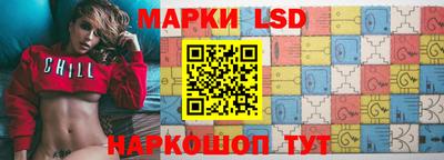 spice Бугуруслан