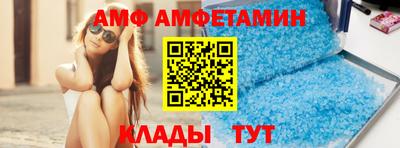 ECSTASY Будённовск