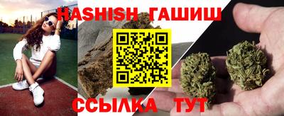 ECSTASY Будённовск